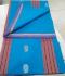 SAREES JAYANKONDAM COTTON 550 MTS